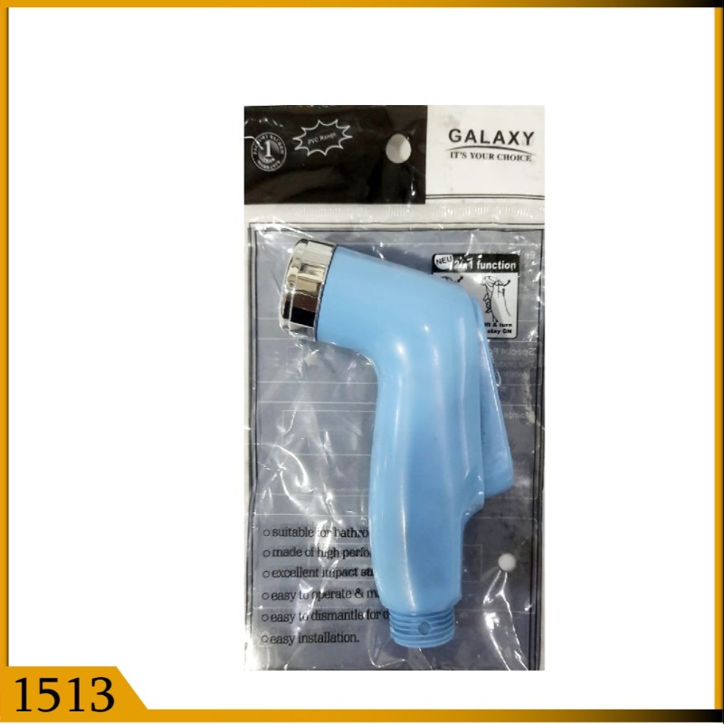 BIDET HEAD PVC GALAXY BLUE (1513)
